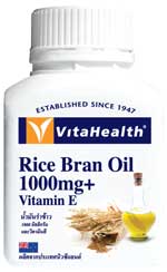 รูปภาพของ VitaHealth Rice Bran Oil 1000 mg + Vitamin E 60 softgels